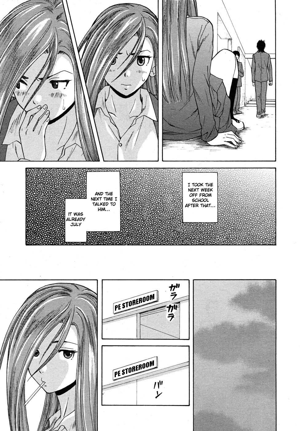 Hentai Manga Comic-Sense of Values of Wine-Chapter 3-26